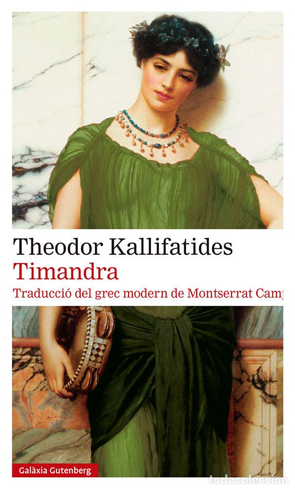 B&uuml;cher: TIMANDRA - KALLIFATIDES, THEODOR