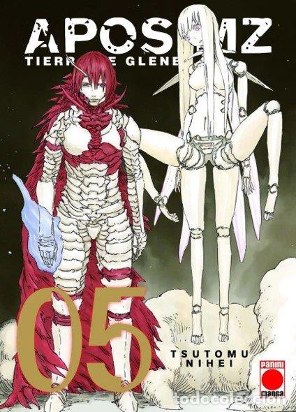 Libros: APOSIMZ TIERRA DE GLENES 5 - TSUTOMU NIHEI