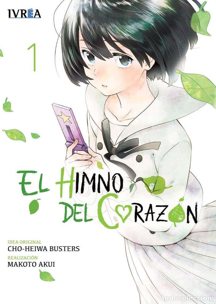 B&uuml;cher: HIMNO DEL CORAZON 01,EL - AKUI, MAKOTO