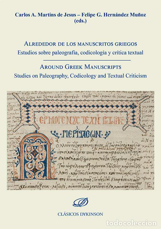 Libros: ALREDEDOR DE LOS MANUSCRITOS GRIEGOS ESTUDIOS SOBRE PALEOGR - .