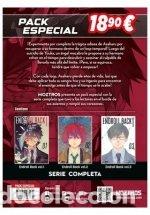 B&uuml;cher: ENDROLL BACK PACK ESPECIAL - KANTETSU, HARUNA NAKAZATO