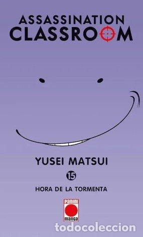 B&uuml;cher: ASSASSINATION CLASSROOM 15 HORA TORMENTA - YUSEI MATSUI