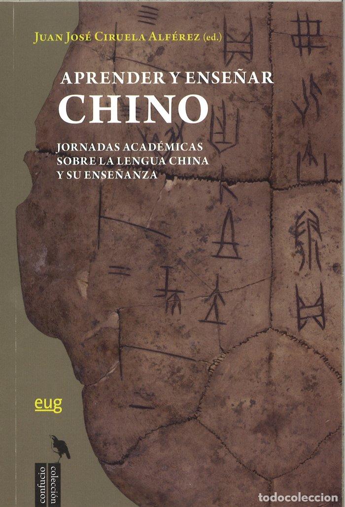 Libros: APRENDER Y ENSE&Ntilde;AR CHINO - CIRUELA ALFEREZ, J.J