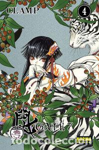 Libros: GATE 7 4 - CLAMP....