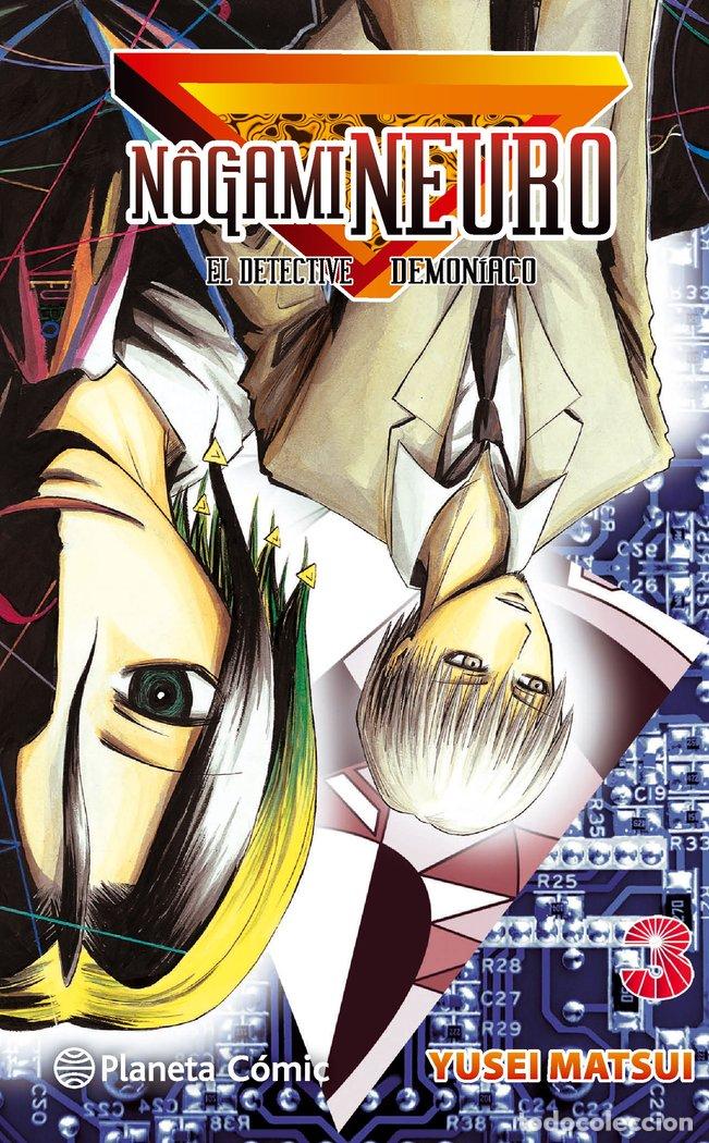 Libri: NOGAMI NEURO 3 - MATSUI, YUSEI