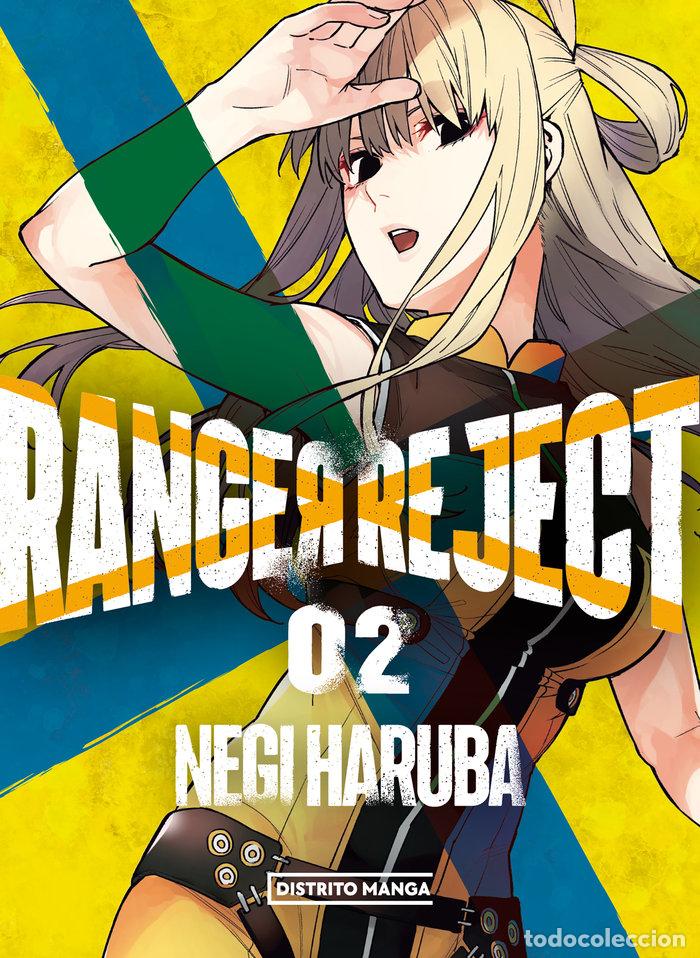 B&uuml;cher: RANGER REJECT 2 - HARUBA, NEGI