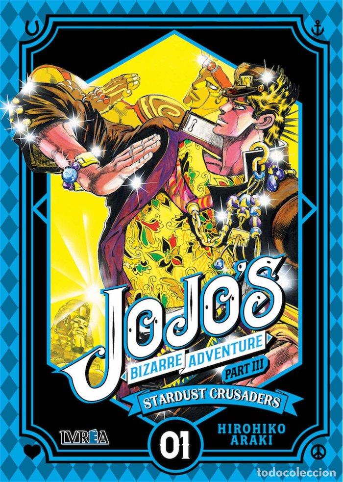 Libros: JOJO'S BIZARRE ADVENTURE PARTE 3 STARDUST CRUSADERS 1 - ARAKI, HIROHIKO