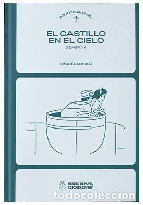 Livros: CASTILLO EN EL CIELO - LOREDO RAQUEL