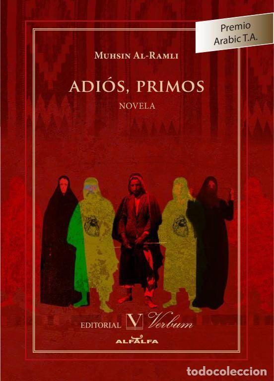 Libri: ADIOS, PRIMOS - MUHSIN AL-RAMLI