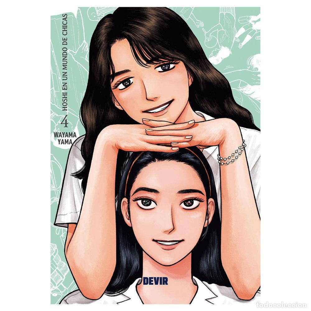 Libros: HOSHI EN UN MUNDO DE CHICAS 4 - AA.VV