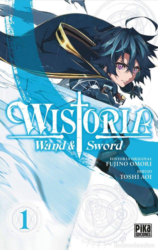 books: WISTORIA WAND & SWORD 1 - TOSHI AOI, FUJINO OMORI