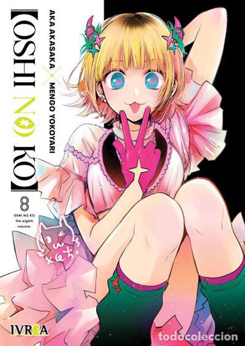 Libros: OSHI NO KO 8 - AKA AKASAKA