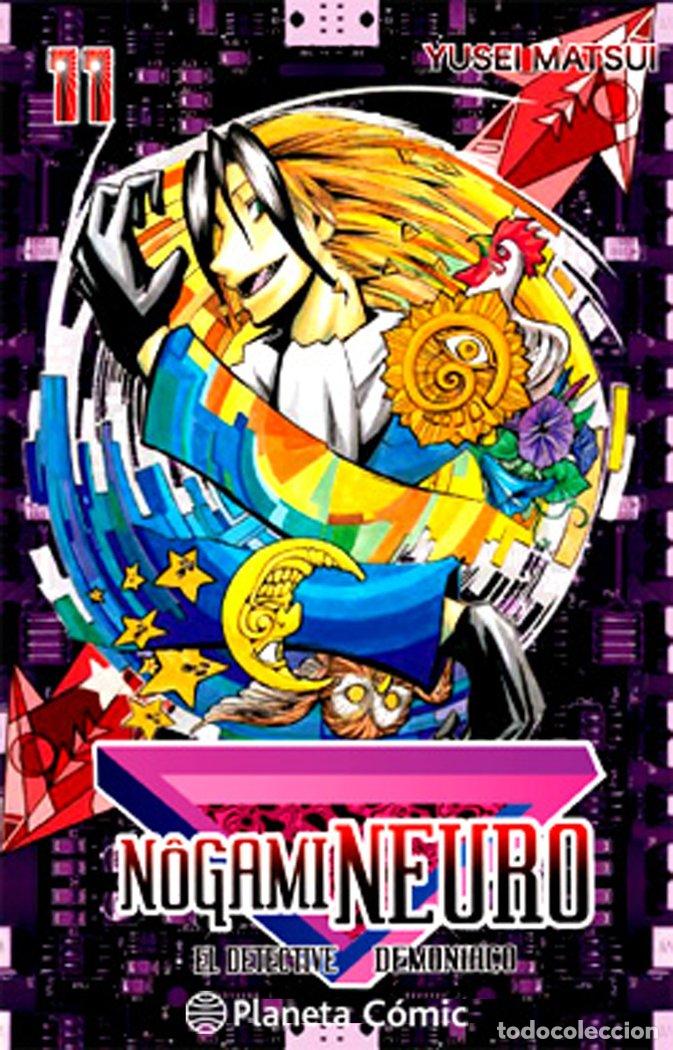 Libri: NOGAMI NEURO 11 - MATSUI, YUSEI