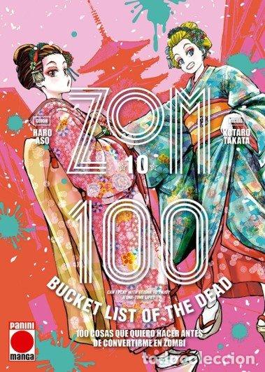 B&uuml;cher: ZOM 100 N 10 - HARO ASO