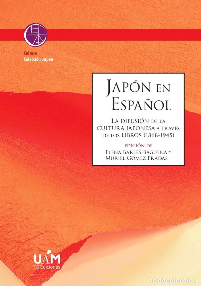 Livros: JAPON EN ESPA&Ntilde;OL - .