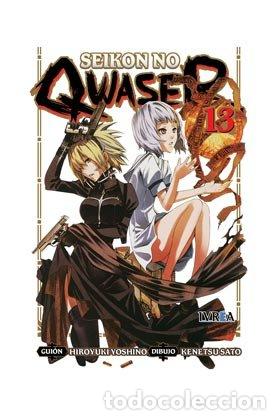 Libros: SEIKON NO QWASER 13 - YOSHINO, HIROYUKI