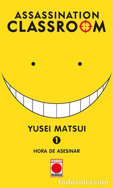 B&uuml;cher: ASSASSINATION CLASSROOM 1 - MATSUI, YUSEI