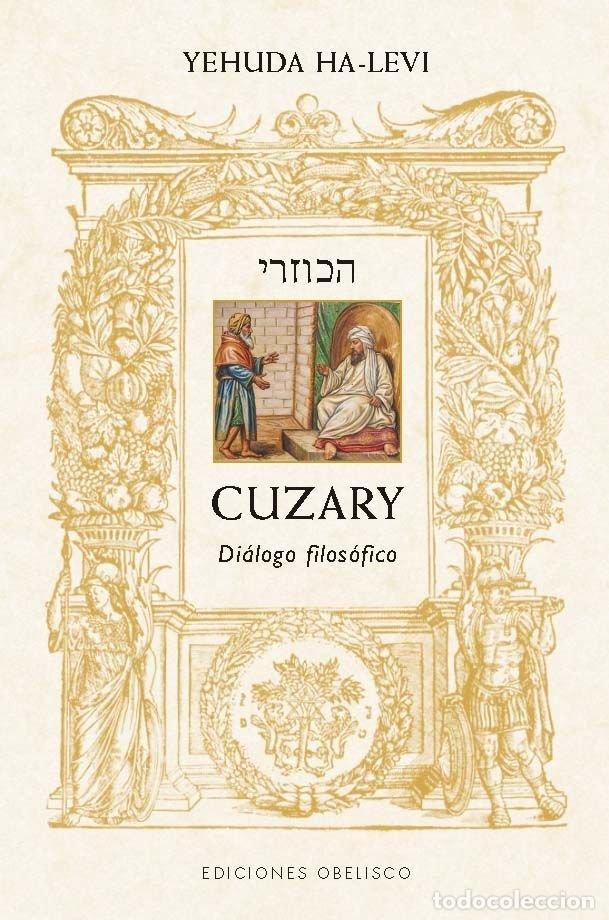 books: CUZARY - HA-LEVI, YEHUDA