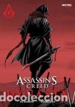 B&uuml;cher: ASSASSINS CREED DYNASTY 4 - XIANZHE, XU