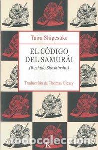 Libros: CODIGO DEL SAMURAI - SHIGESUKE, TAIRA