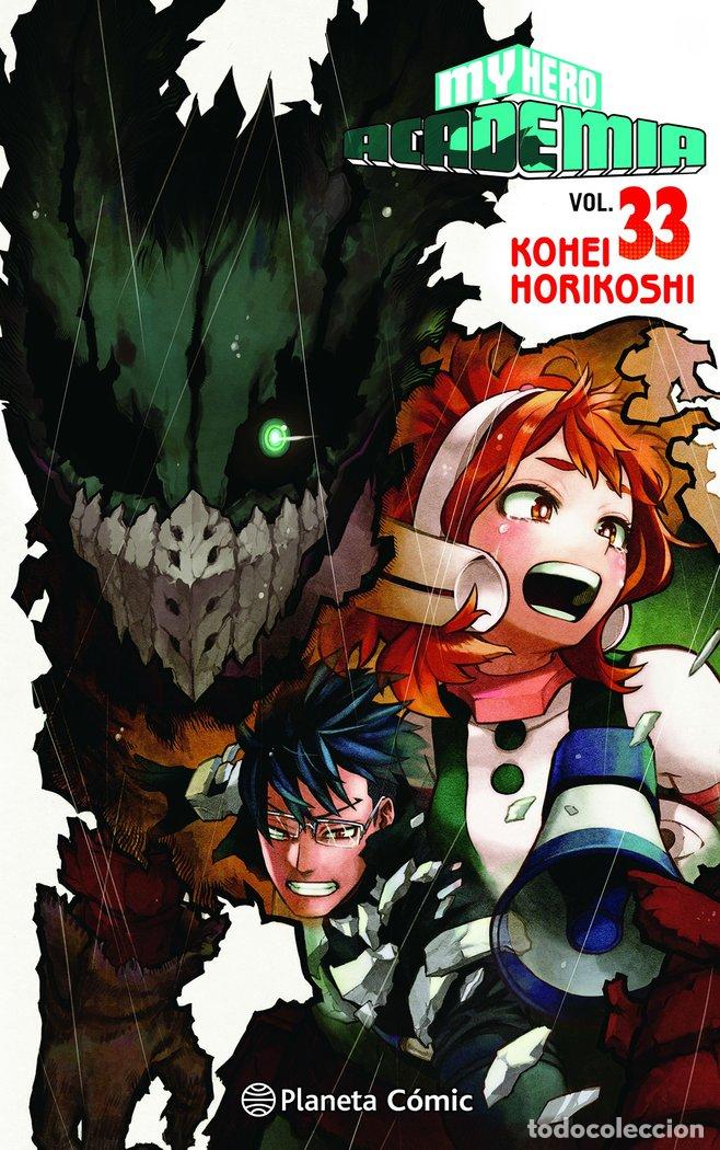 books: MY HERO ACADEMIA 33 - HORIKOSHI, KOHEI