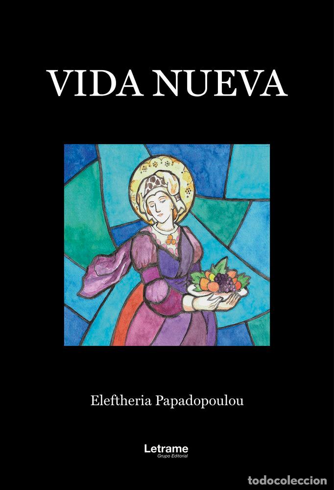 Libros: VIDA NUEVA - PAPADOPOULOU, ELEFTHERIA
