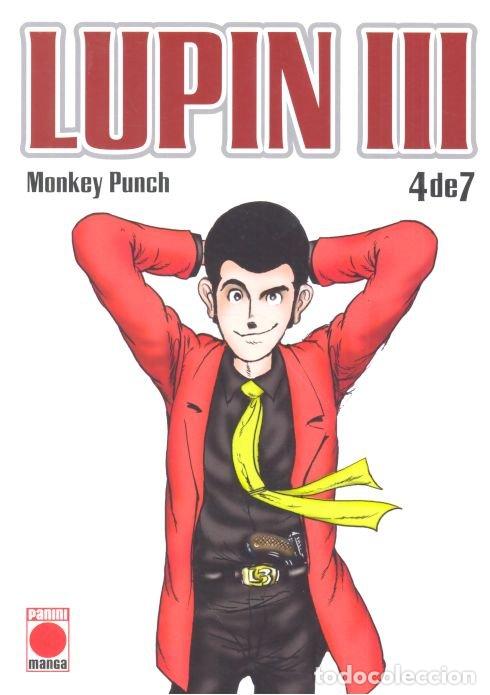 books: LUPIN III 4 - PUNCH, MONKEY