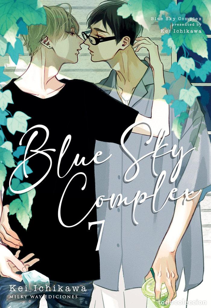 Livres: BLUE SKY COMPLEX 7 - ICHIKAWA, KEY