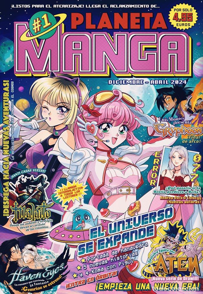 B&uuml;cher: PLANETA MANGA 1 - AA. VV.