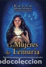 books: MUJERES DE LEMURIA,LAS - MURANYI, MONIKA