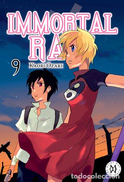 books: IMMORTAL RAIN 9 - OZAKI, KAORI