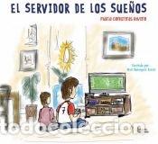Libri: EL SERVIDOR DE LOS SUE&Ntilde;OS - CONTRERAS, MARIA
