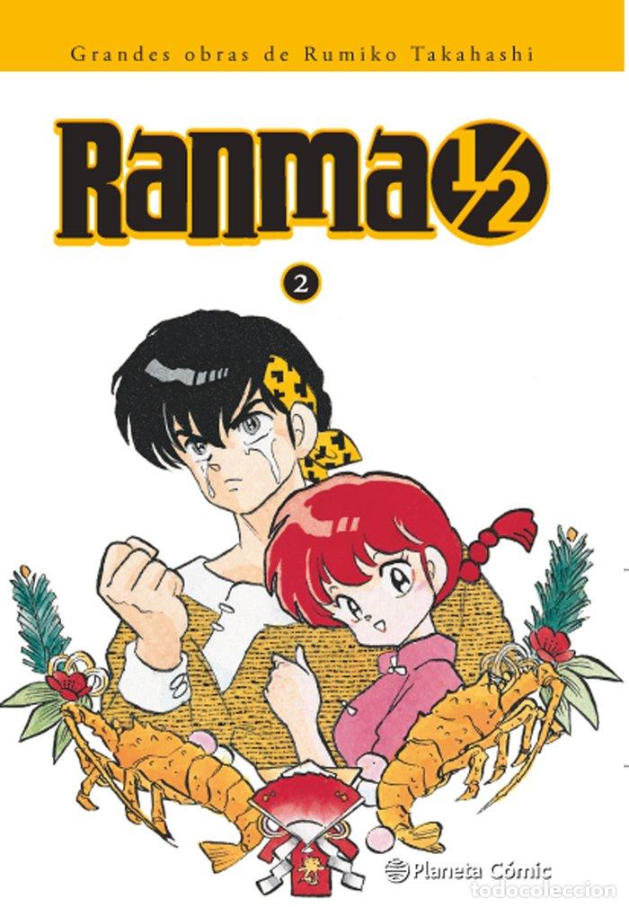 books: RANMA 1/2 KANZENBAN 2 - TAKAHASHI, RUMIKO