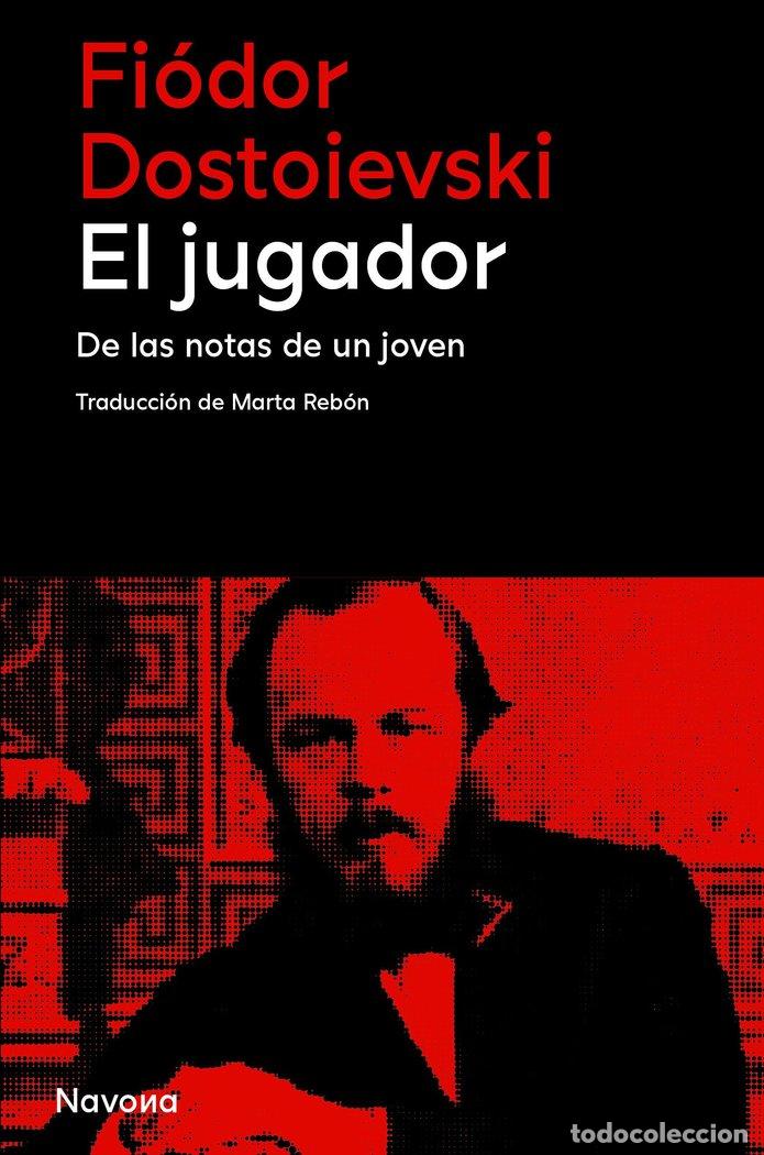 Livres: EL JUGADOR - DOSTOIEVSKI, FIODOR