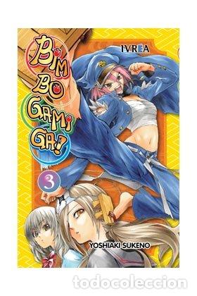 Libros: BIMBOGAMI GA 03 - YOSHIAKI SUKENO