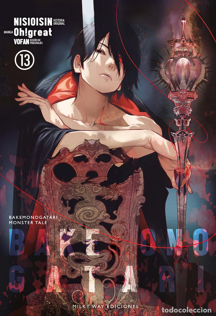 Libros: BAKEMONOGATARI 13 - NISIOISIN