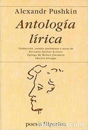 Libros: ANTOLOGIA LIRICA - PUSHKIN, ALEKSANDR SERGUEEVICH