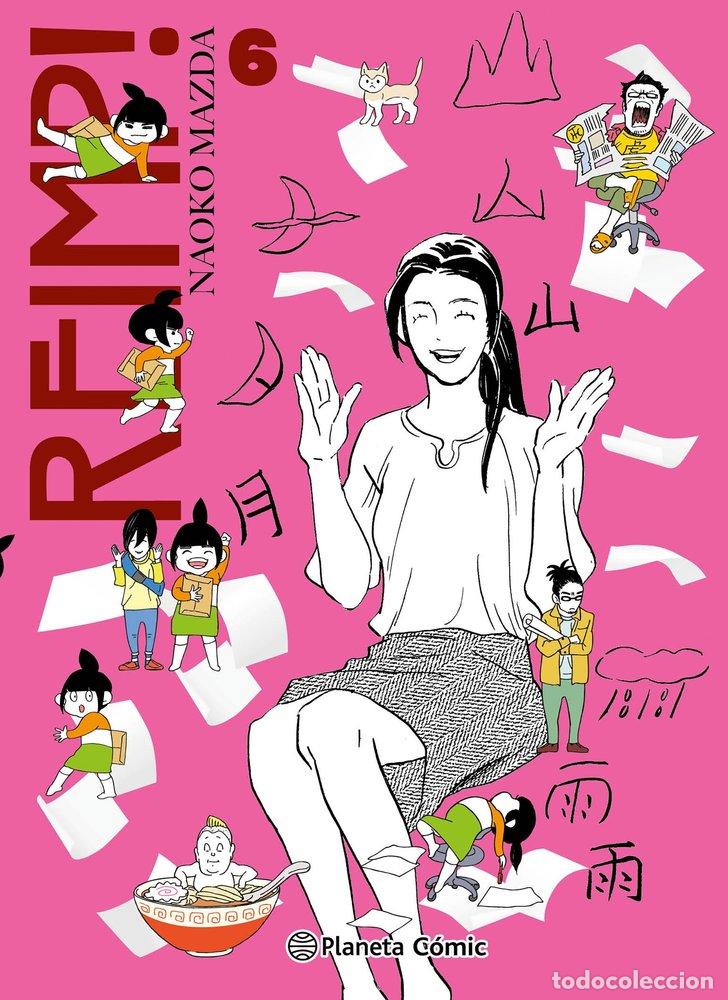 Livros: REIMP 6 - NAOKO MATSUDA