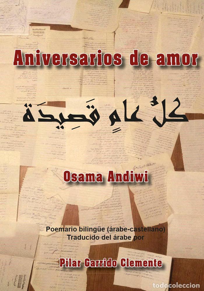 Libros: ANIVERSARIOS DE AMOR - ANDIWI, OSAMA