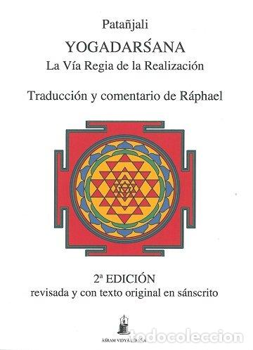 B&uuml;cher: YOGADARSANA - PATA&Ntilde;JALI