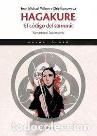 Libri: HAGAKURE - TSUNETOMO, YAMAMOTO