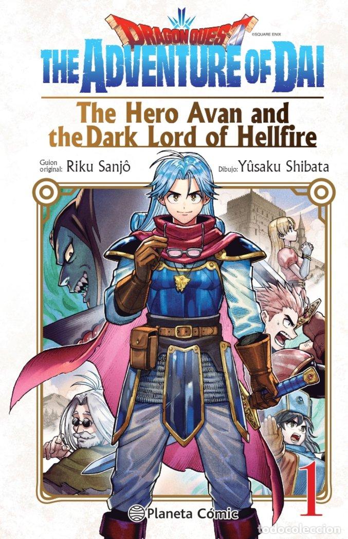 B&uuml;cher: DRAGON QUEST HERO AVAN AND THE DARK LORD OF HELLFIRE 1 - SANJO, RIKU