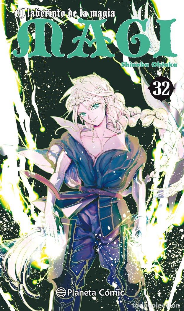 B&uuml;cher: MAGI EL LABERINTO DE LA MAGIA 32/37 - OHTAKA, SHINOBU
