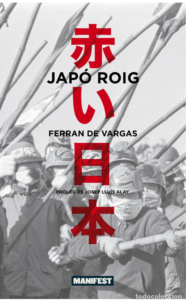 Libros: JAPO ROIG - DE VARGAS, FERRAN