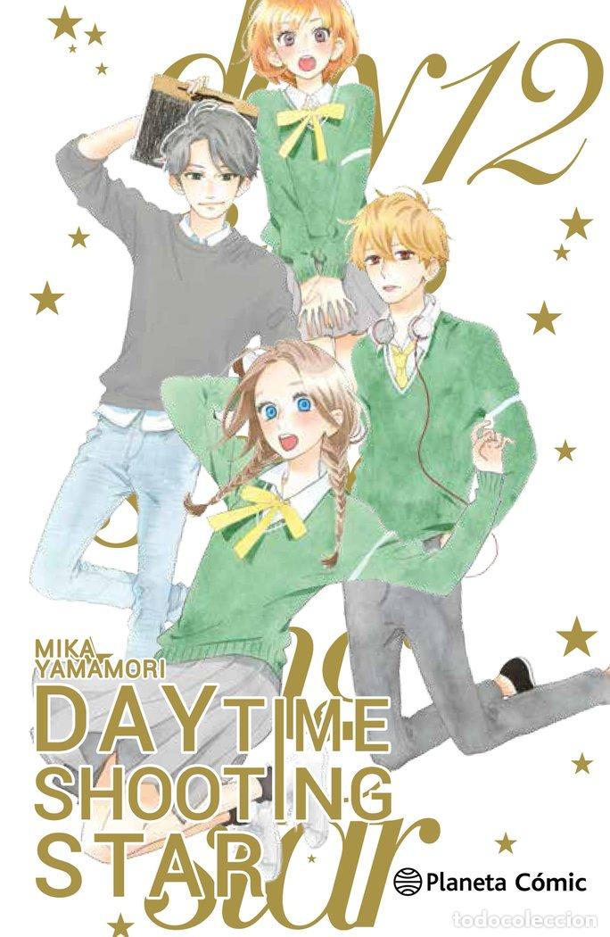 Livres: DAYTIME SHOOTING STARS 12/12 - YAMAMORI, MIKA