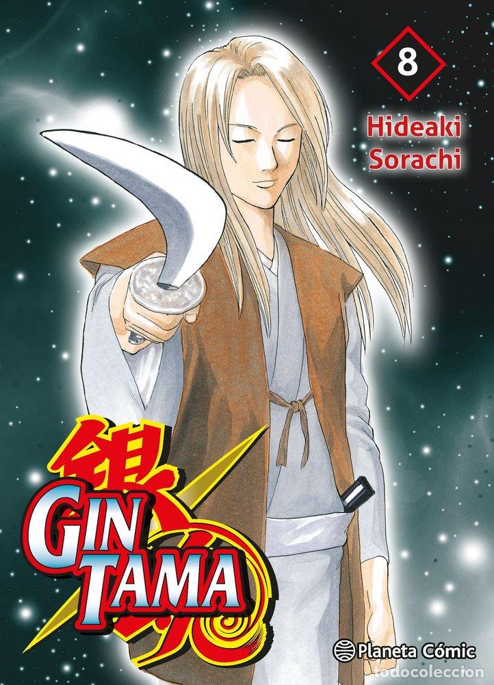 Livros: GINTAMA 8 - SORACHI, HIDEAKI