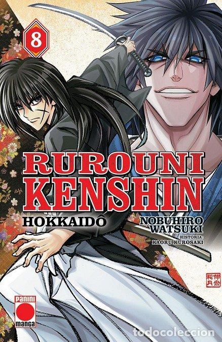 books: RUROUNI KENSHIN HOKKAIDO 8 - KAWORU KUROSAKI