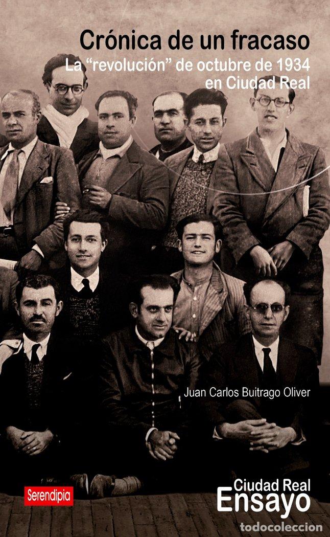 books: CRONICA DE UN FRACASO - BUITRAGO, JUAN CARLOS