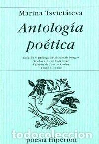 Livros: ANTOLOGIA POETICA - TSVETAEVA, MARINA IVANOVNA