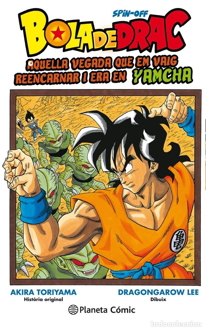 Libri: BOLA DE DRAC YAMCHA N&ordm; 01 - AKIRA TORIYAMA